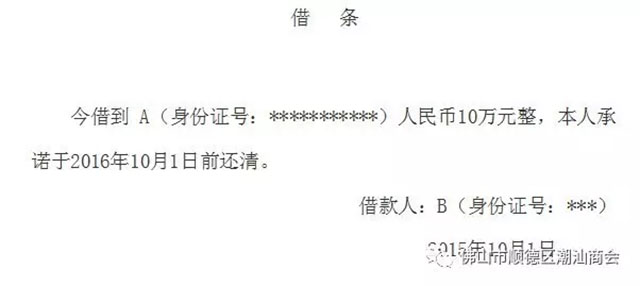 1554257743645097.jpg 06.jpg