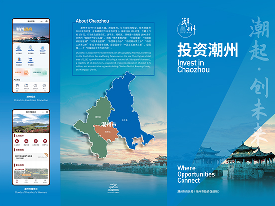 微信圖片_20240911190754 拷貝.jpg